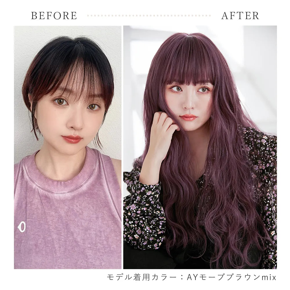 Pastel wig (パステルウィッグ) 〈リンダ〉
