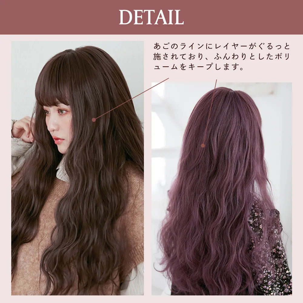 Pastel wig (パステルウィッグ) 〈リンダ〉