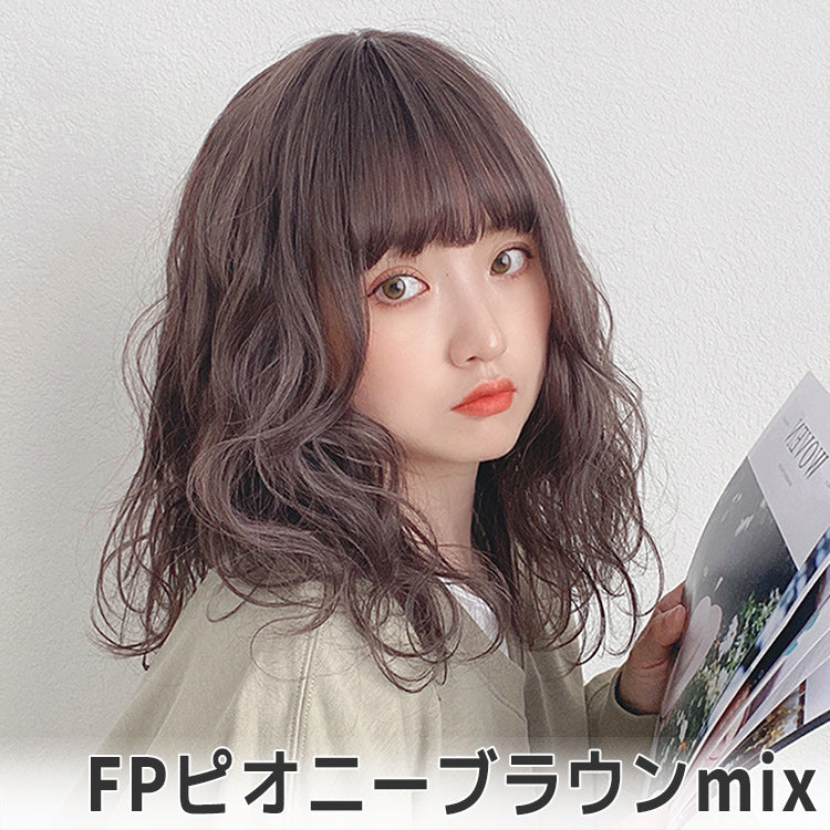 ライトウェーブミディ