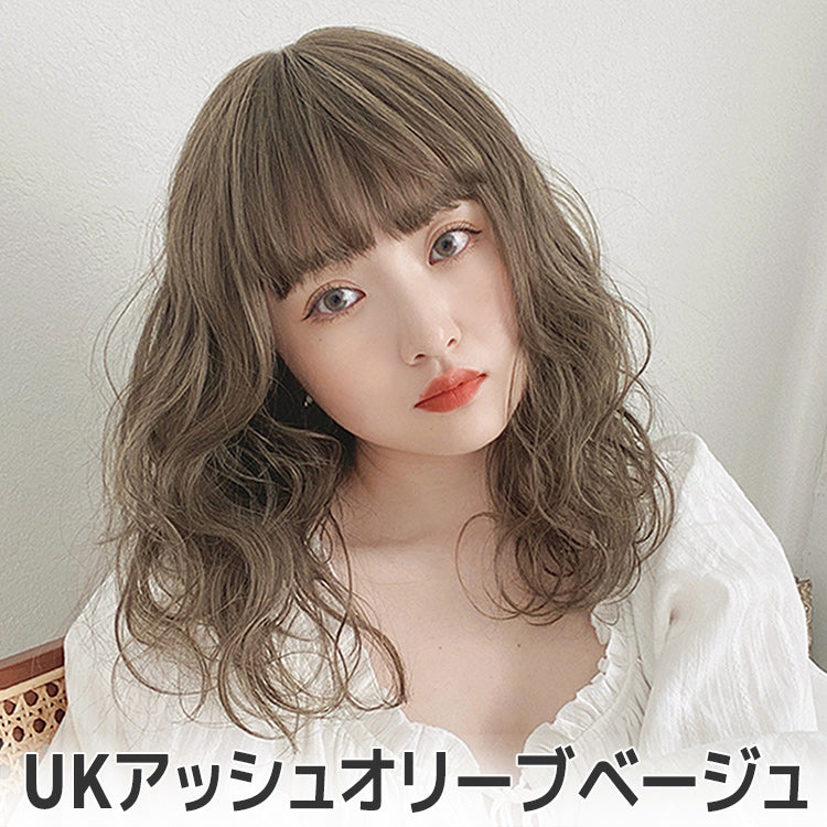 ライトウェーブミディ（ミディアムウィッグ）｜ウィッグのことなら