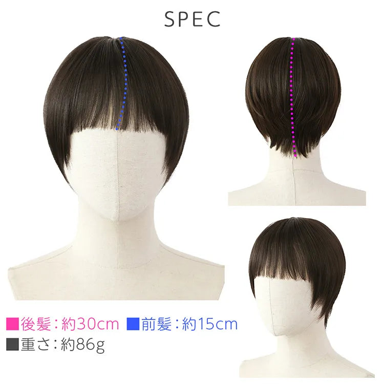 イノセントマカロンショート