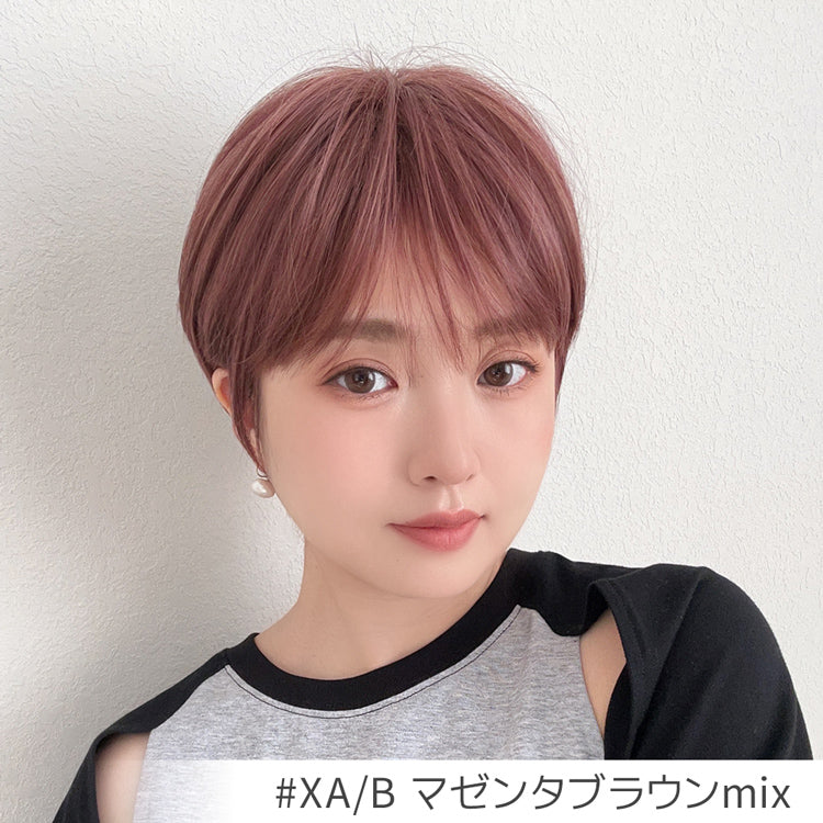 イノセントマカロンショート