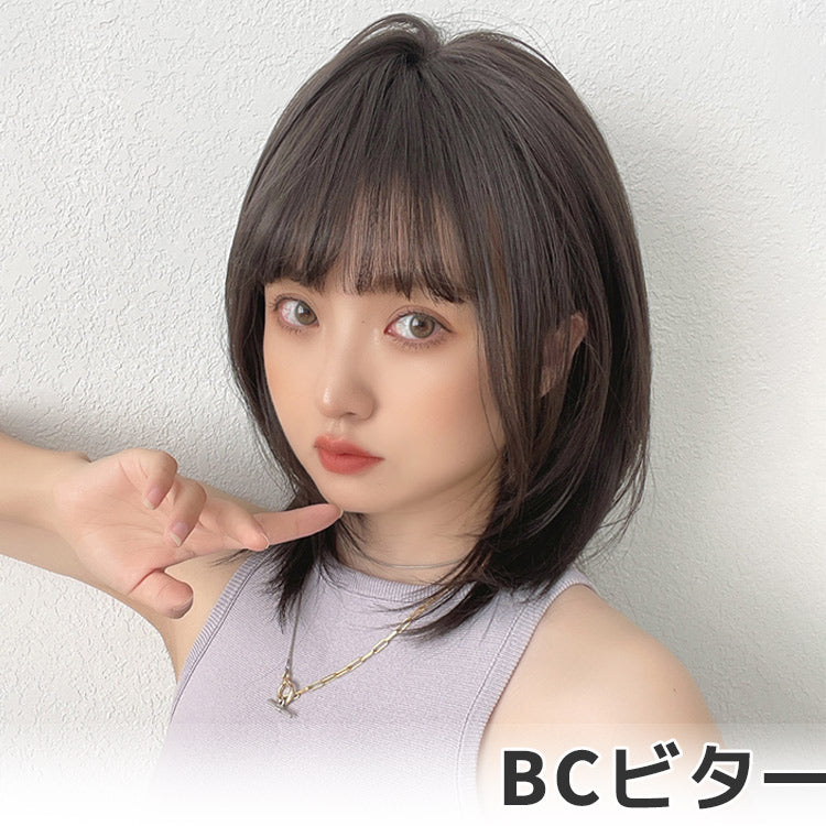 インナーカラーレイヤーミディ