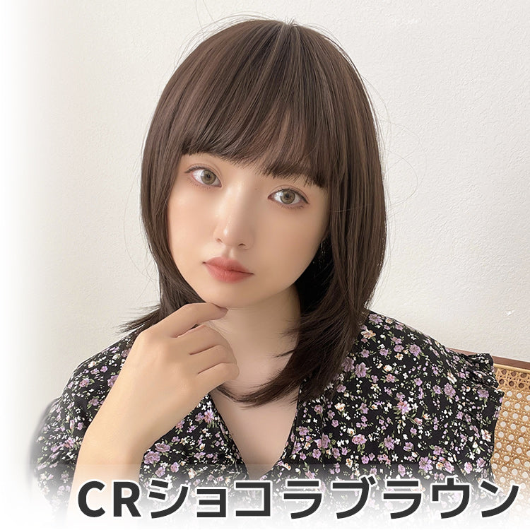 インナーカラーレイヤーミディ（ミディアムウィッグ）｜ウィッグのこと