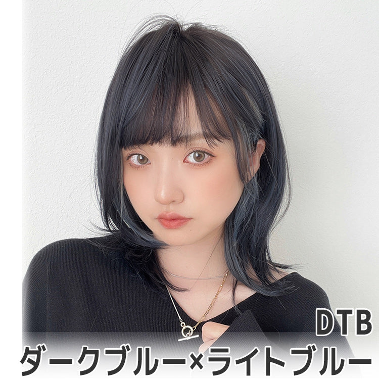 インナーカラーレイヤーミディ