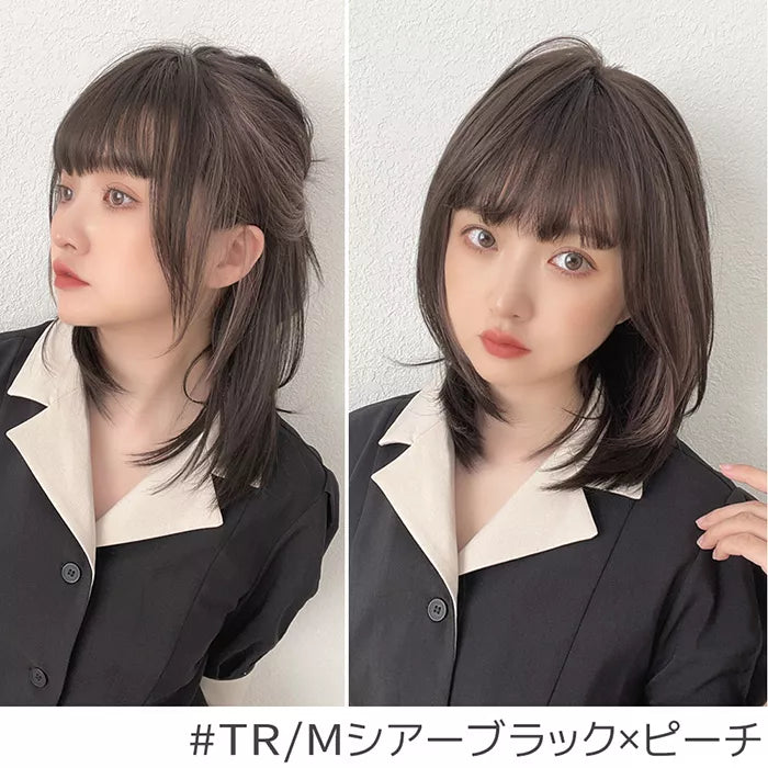 インナーカラーレイヤーミディ