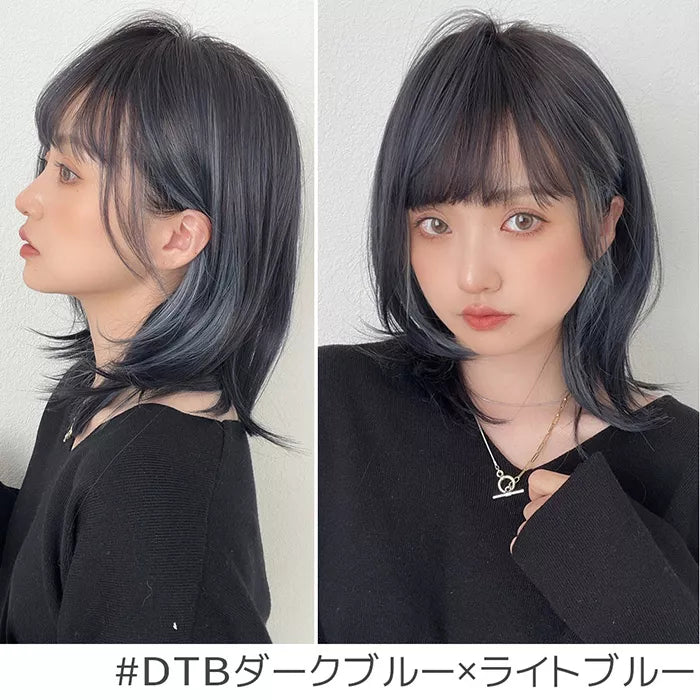 インナーカラーレイヤーミディ