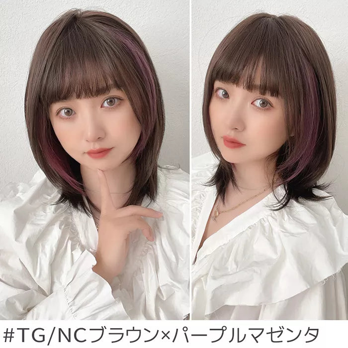 インナーカラーレイヤーミディ