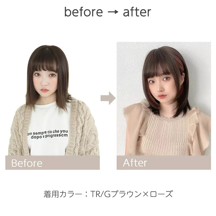 インナーカラーレイヤーミディ