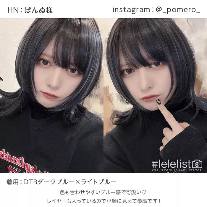インナーカラーレイヤーミディ