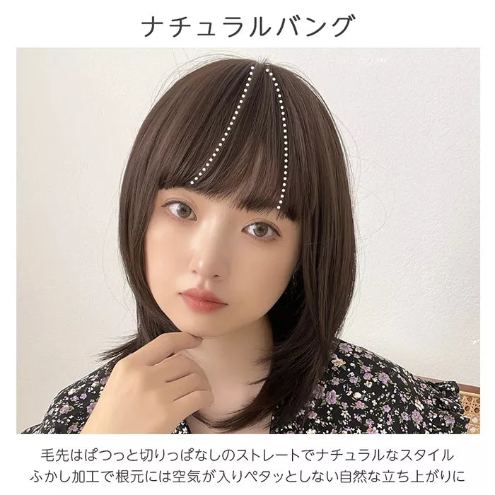 インナーカラーレイヤーミディ