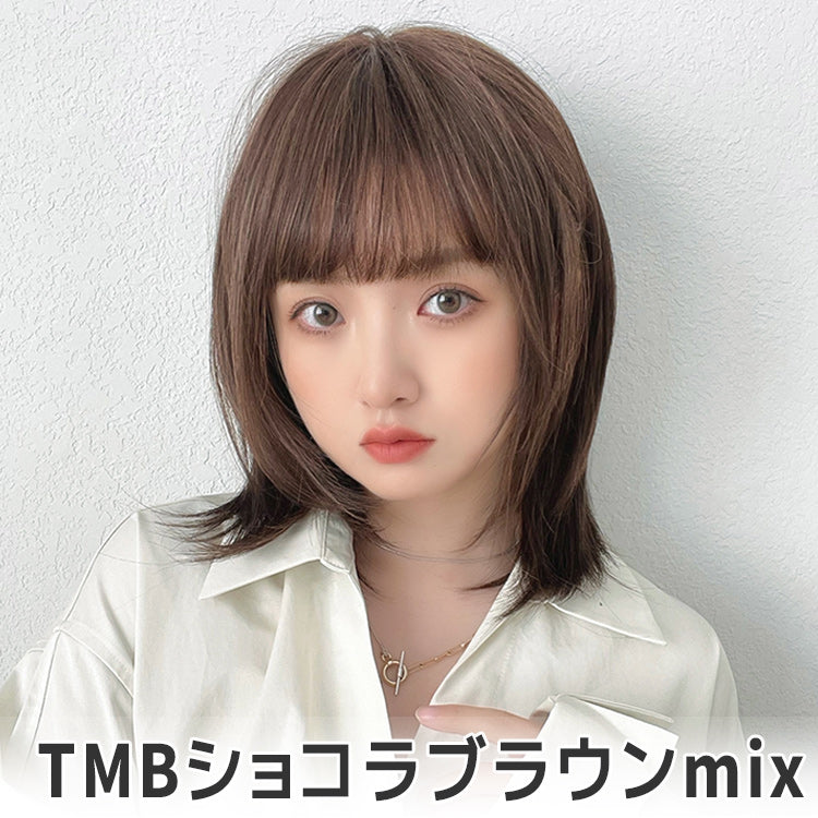 インナーカラーレイヤーミディ
