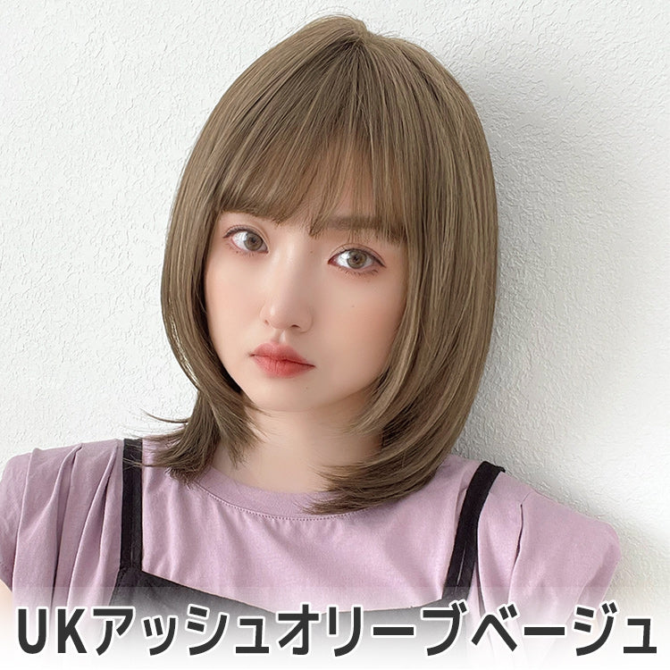 インナーカラーレイヤーミディ