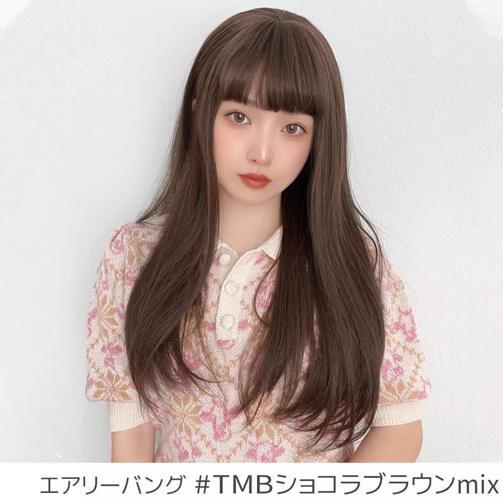 ゆるカーブストレート2typeバング