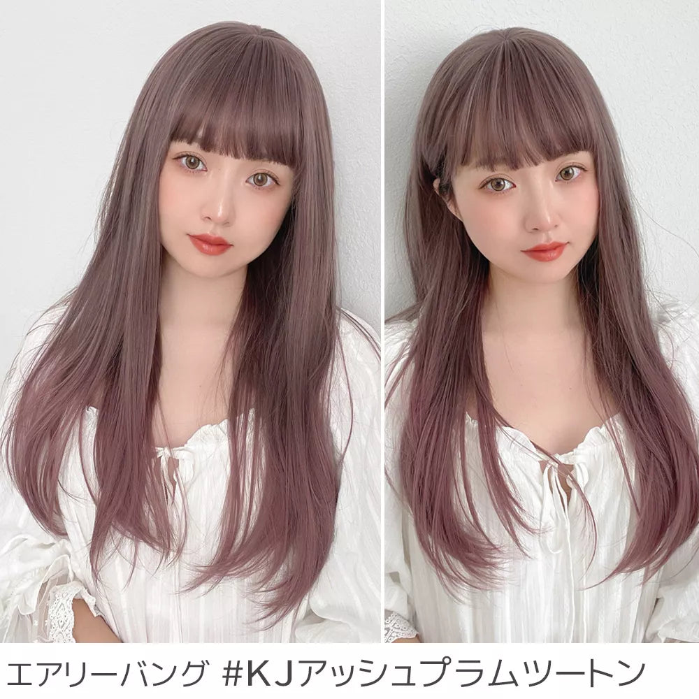 ゆるカーブストレート2typeバング