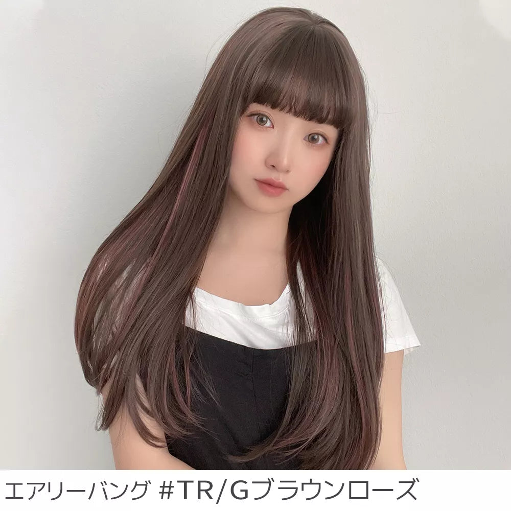 ゆるカーブストレート2typeバング（ロングウィッグ）｜ウィッグのこと