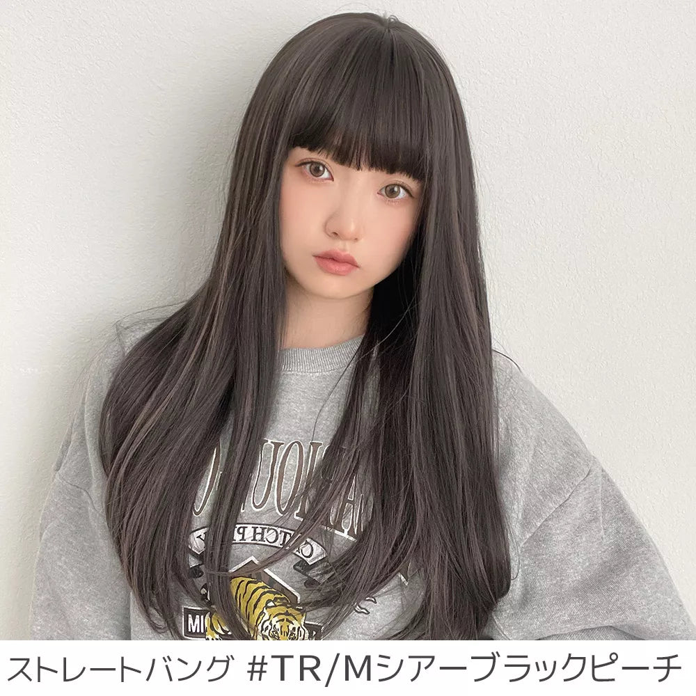 ゆるカーブストレート2typeバング