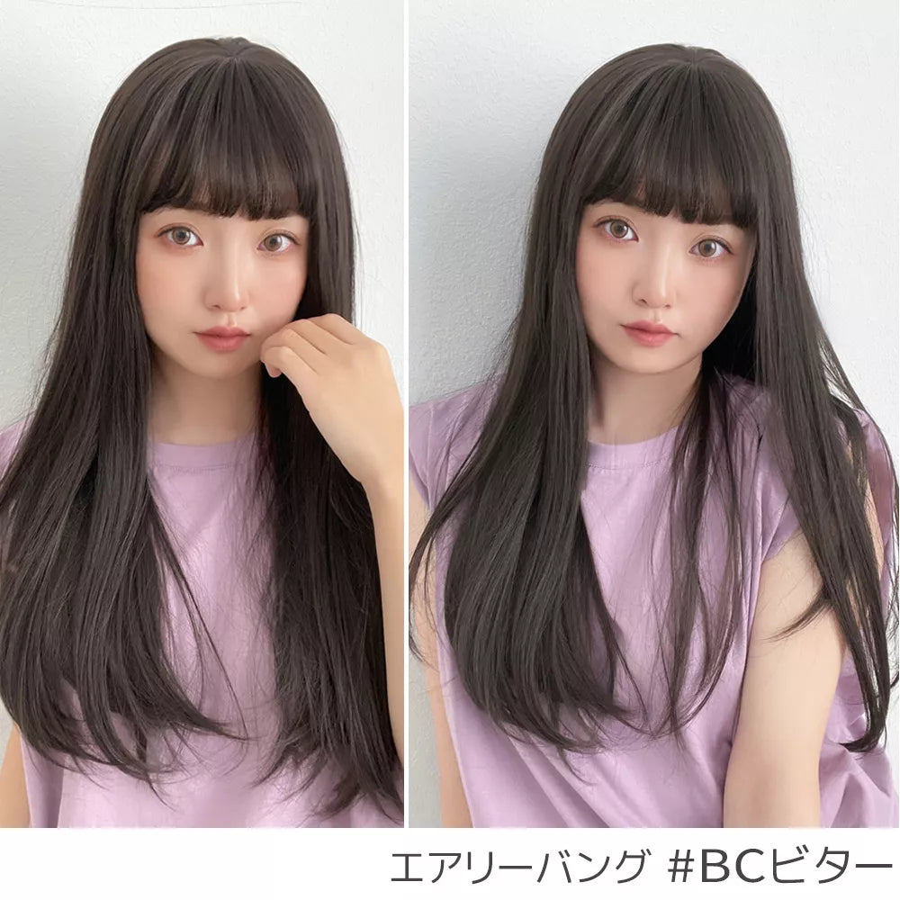 ゆるカーブストレート2typeバング