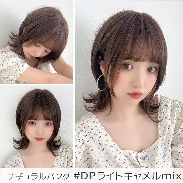 ソフトウルフレイヤー2typeバング