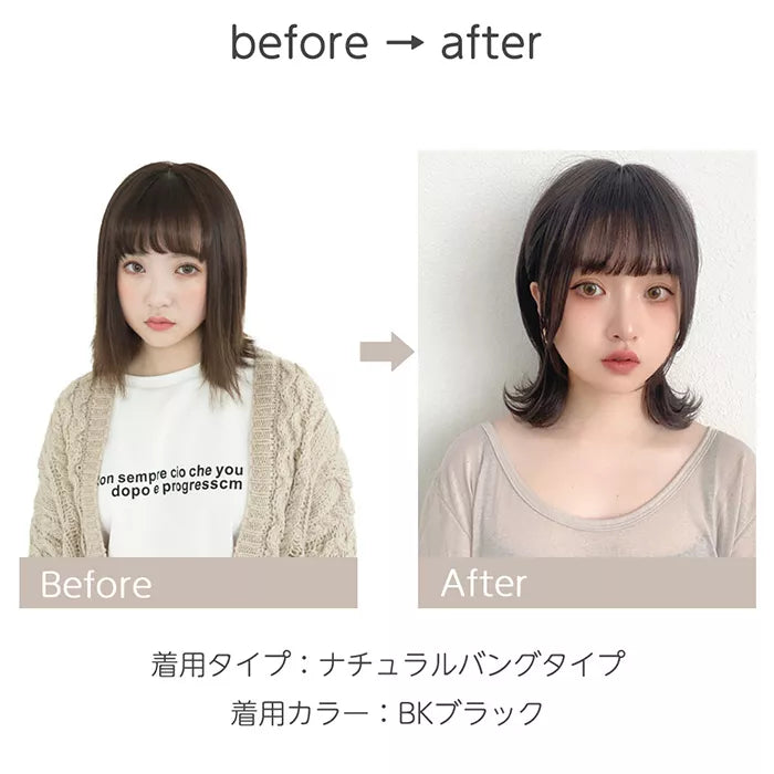 ソフトウルフレイヤー2typeバング