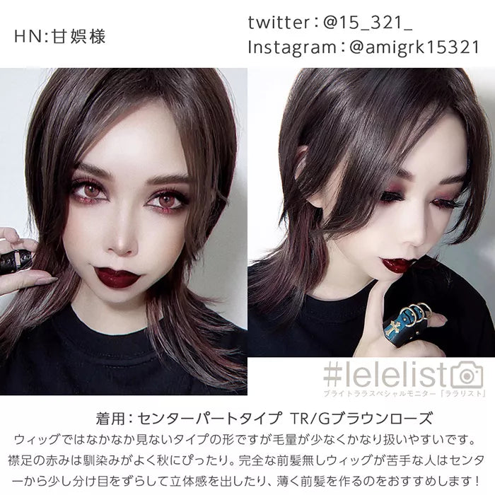 ソフトウルフレイヤー2typeバング