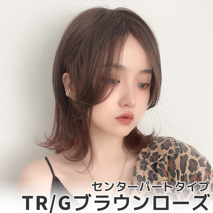 ソフトウルフレイヤー2typeバング