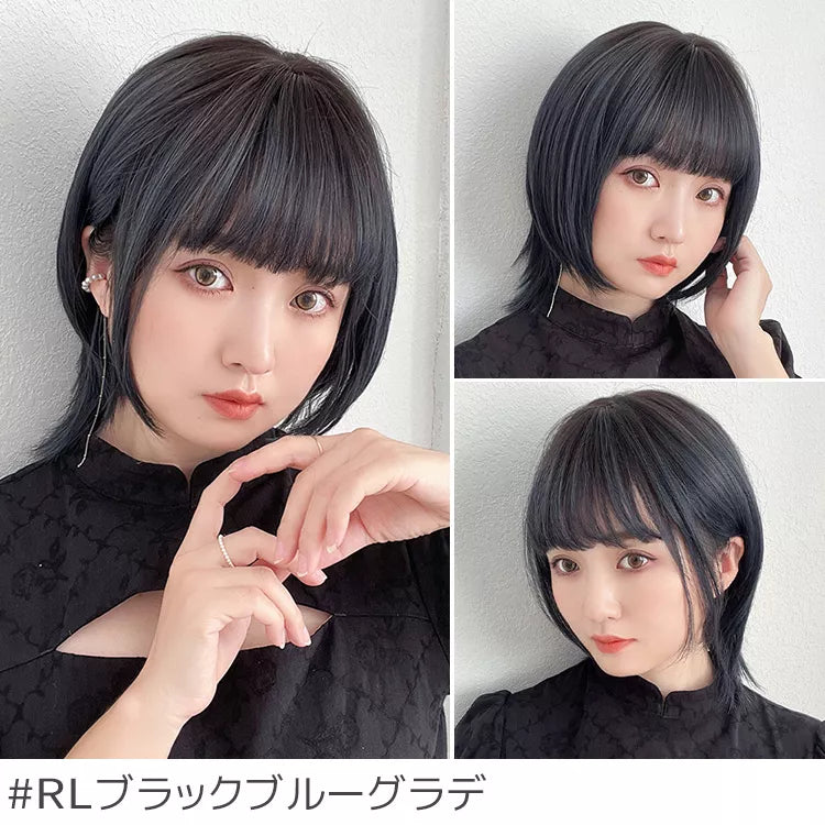 マーメイドショート（ショート・ボブウィッグ）｜ウィッグのことなら