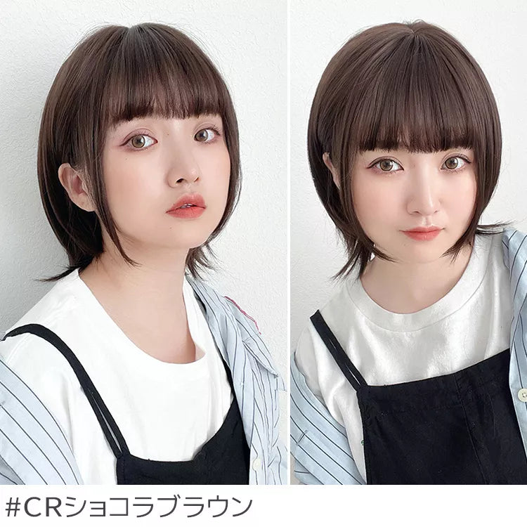 マーメイドショート（ショート・ボブウィッグ）｜ウィッグのことなら