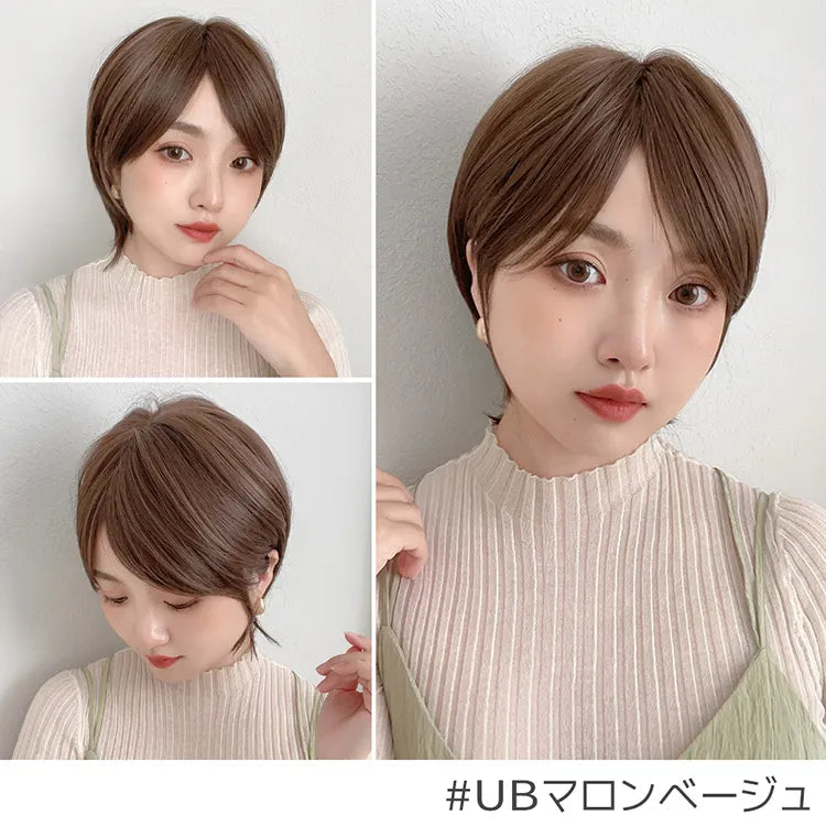 クールアトレショート(ショート・ボブウィッグ)|ウィッグのことなら クールアトレショート(ショート・ボブウィッグ)|ウィッグのことなら