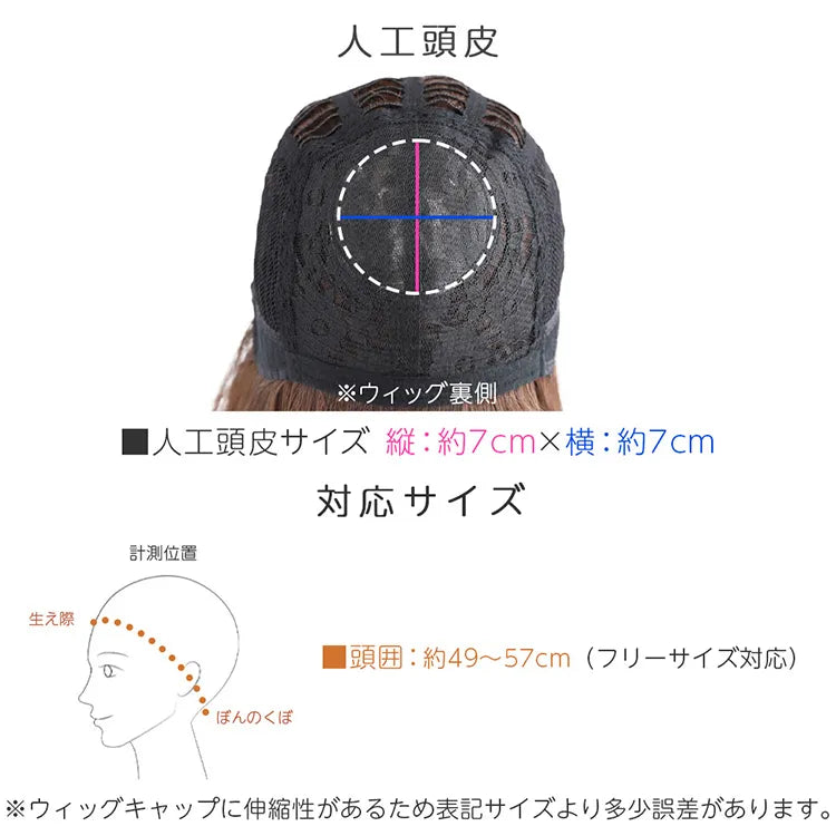 クールアトレショート