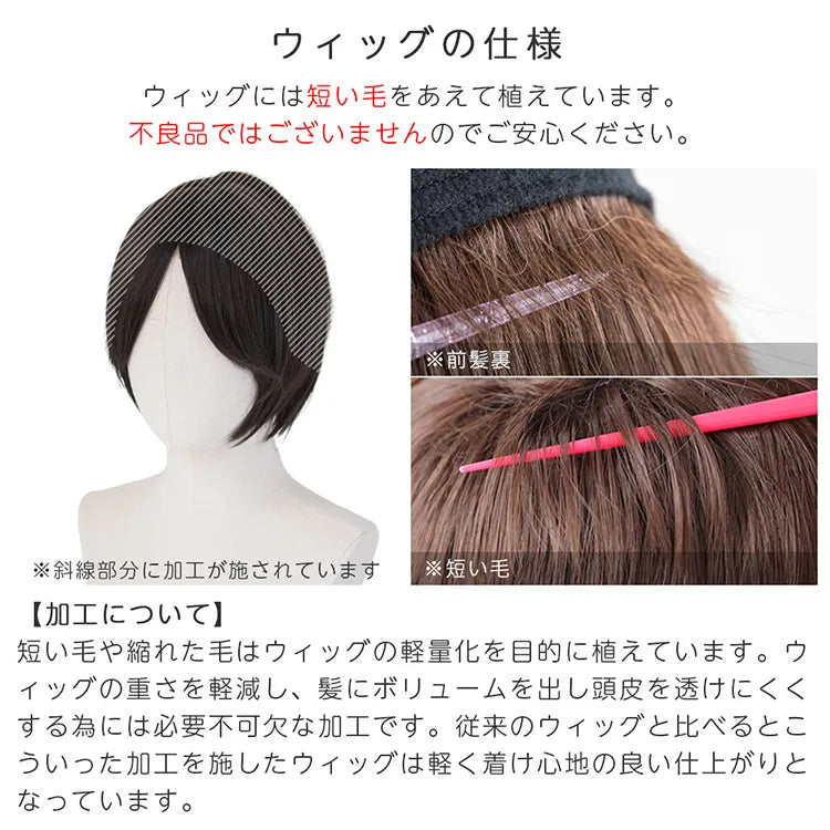 クールアトレショート