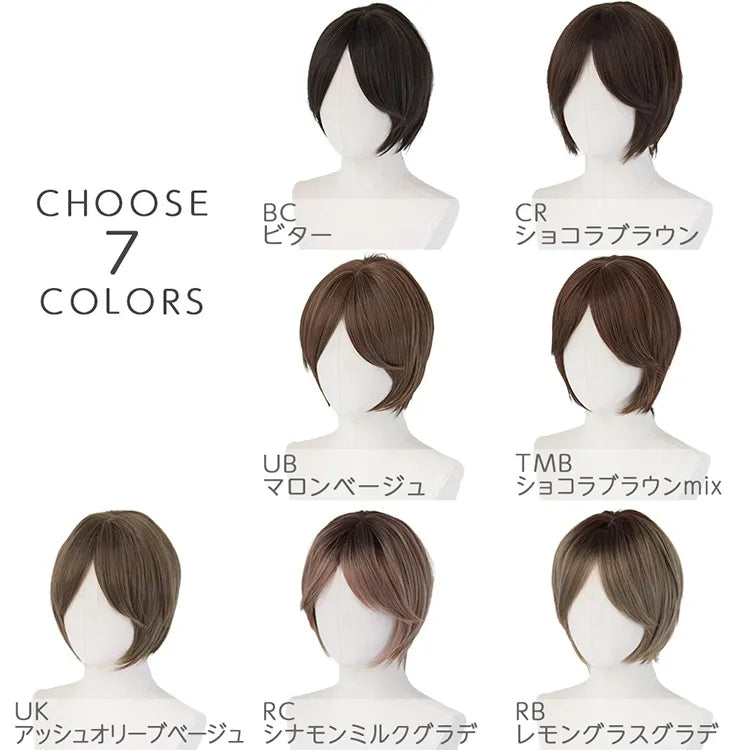 クールアトレショート