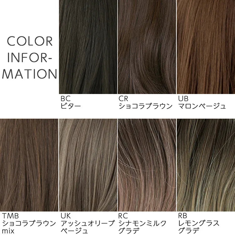 クールアトレショート