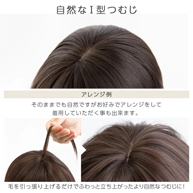 クールアトレショート