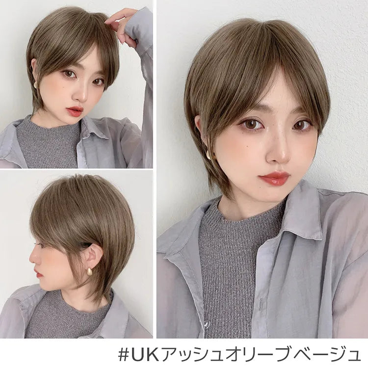 クールアトレショート
