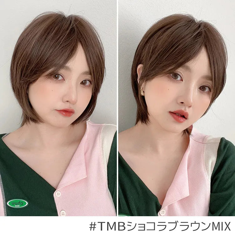クールアトレショート（ショート・ボブウィッグ）｜ウィッグのことなら