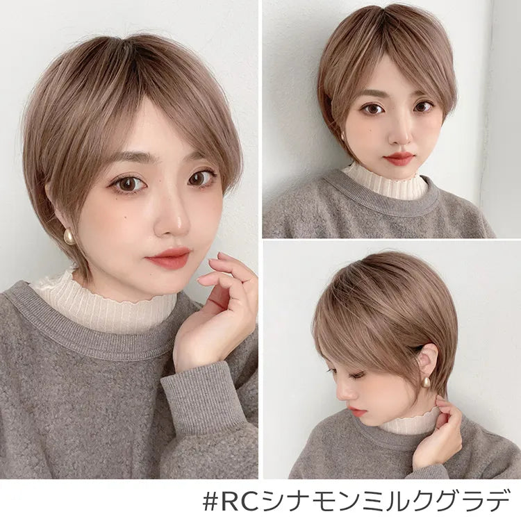 クールアトレショート（ショート・ボブウィッグ）｜ウィッグのことなら