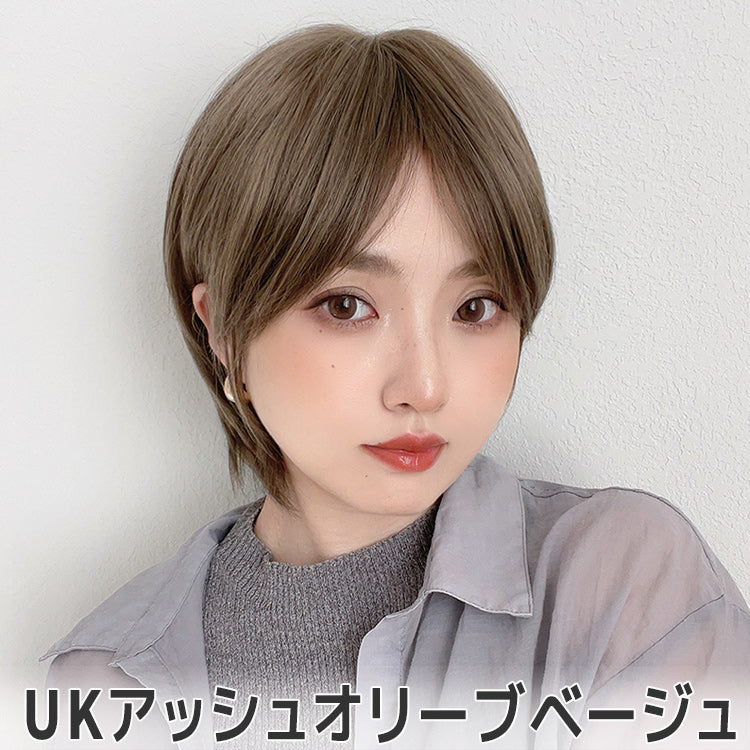 クールアトレショート