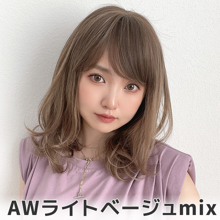 ニュアンスカールミディアム（ミディアムウィッグ）｜ウィッグのこと