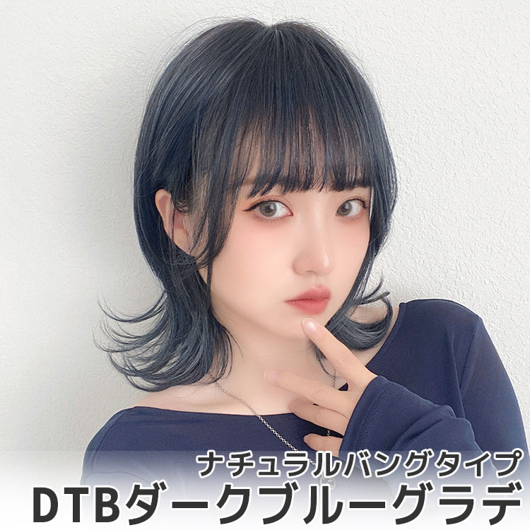 ソフトウルフレイヤー2typeバング