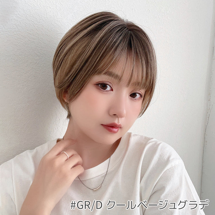 エアリーサイドショート