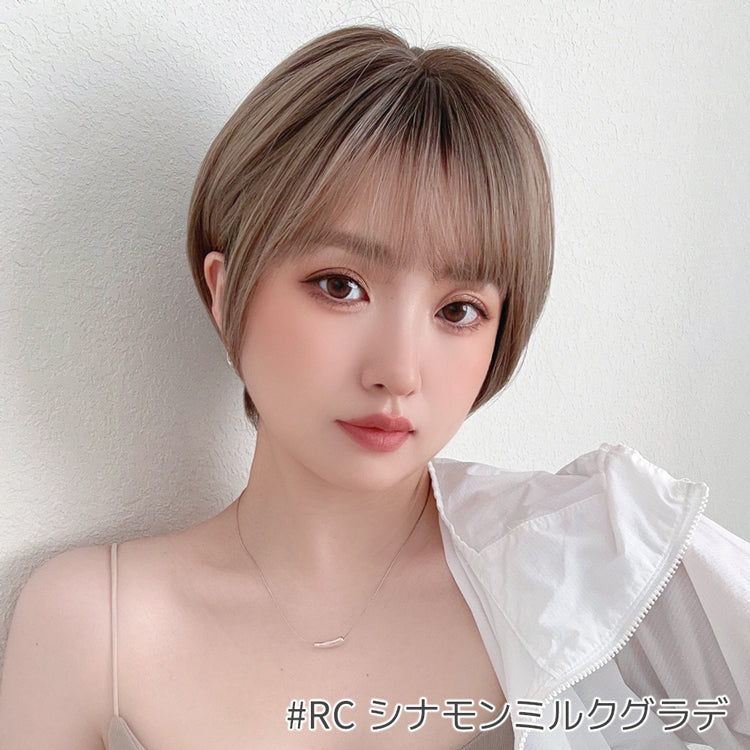 エアリーサイドショート｜ウィッグのことならブライトララ