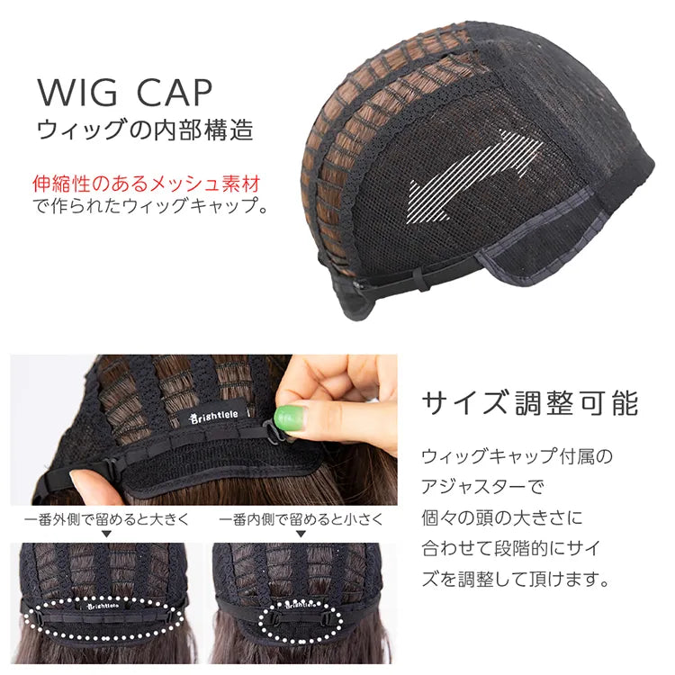 プティカットボブ