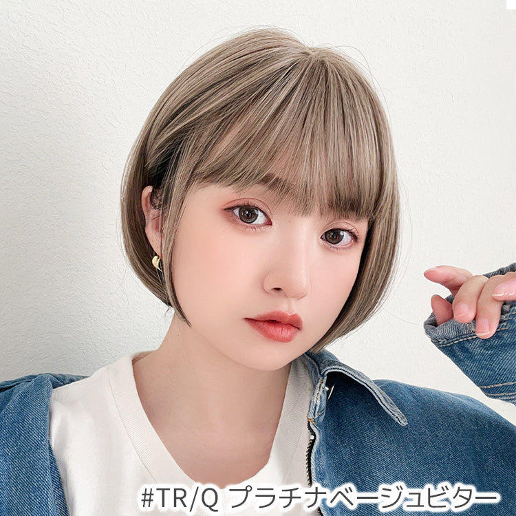 プティカットボブ
