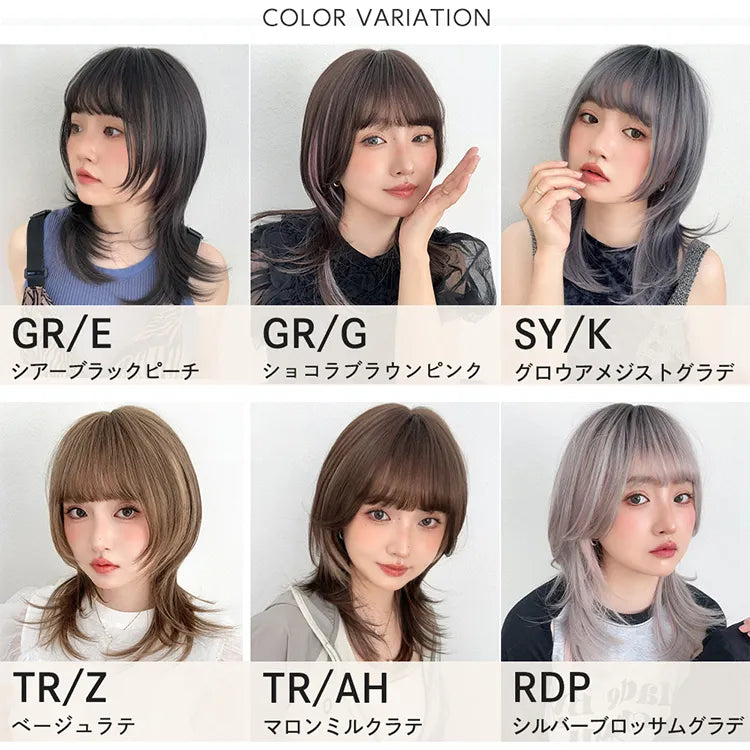ミアハッシュカット