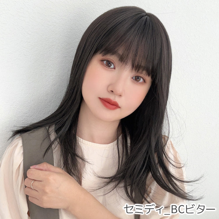 素肌ウィッグ【竹】ミディアム 選べる2タイプ｜ウィッグのことなら