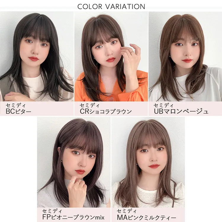 素肌ウィッグ【竹】ミディアム 選べる2タイプ｜ウィッグのことなら