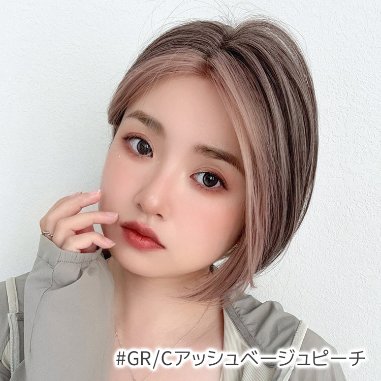 部分手植え ミストバングショート