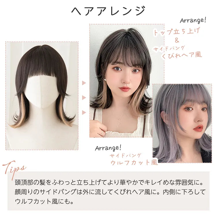 イヤリングカラーコフレミディ