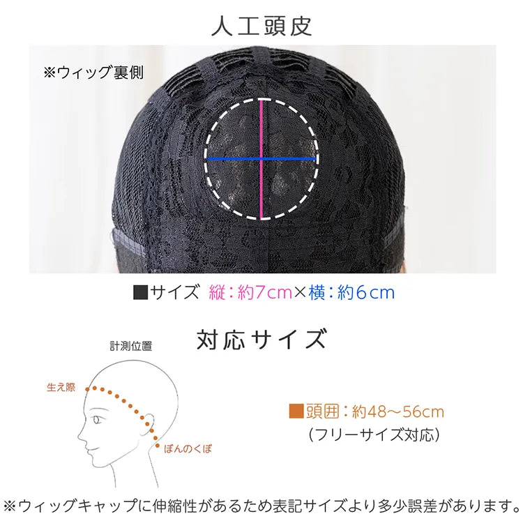 イヤリングカラーコフレミディ